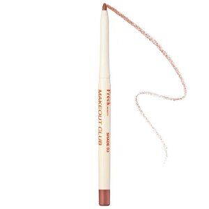 NWT Freck Beauty Nude Muse Lip Liner Shade 03 Camel Beige